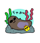 なまっこ（個別スタンプ：27）