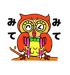 フクロウのつぶやき（個別スタンプ：19）