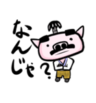 ブタ殿様（ブタドノサマ・日本語版）（個別スタンプ：28）