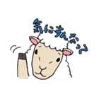 迷える子ひつじ（個別スタンプ：34）