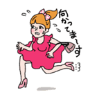 おねが〜い！カナコ（個別スタンプ：14）