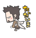 飛行機乗りくんたち（個別スタンプ：8）