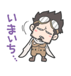 飛行機乗りくんたち（個別スタンプ：17）