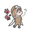 飛行機乗りくんたち（個別スタンプ：29）