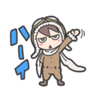 飛行機乗りくんたち（個別スタンプ：30）