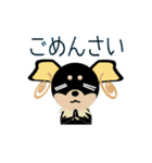 ちぃさんひぃさん気まぐれスタンプ（個別スタンプ：11）