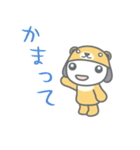 ふくのもり（個別スタンプ：9）