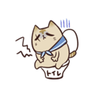 にゃんこみゅにけーしょん（個別スタンプ：27）