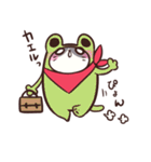 にゃんこみゅにけーしょん（個別スタンプ：32）