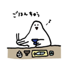 日常スタンプ（個別スタンプ：21）