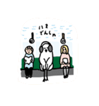 日常スタンプ（個別スタンプ：22）