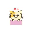 おふざけネコ（個別スタンプ：6）