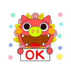 たのシ～サ～♪うれシ～サ～♪（個別スタンプ：9）