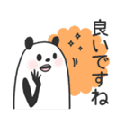 働く笹田さん（個別スタンプ：15）