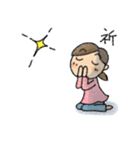 ほのぼの女子（個別スタンプ：15）