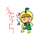 日向夏とマンゴーの宮崎弁スタンプ（個別スタンプ：37）