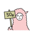 ワタクシ？羊ですけど。（個別スタンプ：33）