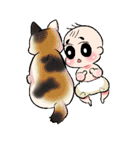 あかちゃん日和（個別スタンプ：27）