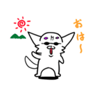 家の愛犬シロ（個別スタンプ：3）