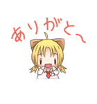 子猫？のクラ（個別スタンプ：2）