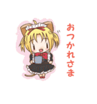 子猫？のクラ（個別スタンプ：5）