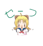 子猫？のクラ（個別スタンプ：13）