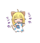 子猫？のクラ（個別スタンプ：26）