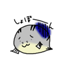 ふぐ太郎（個別スタンプ：35）