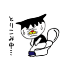 ヘタレ猫「だめ田にゃん太郎」（個別スタンプ：22）