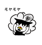 ヘタレ猫「だめ田にゃん太郎」（個別スタンプ：27）