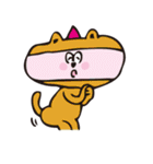 ゆかいないきもの40ぴき（個別スタンプ：17）