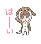 わんにゃん着ぐるみ（個別スタンプ：1）