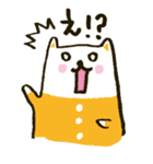 なかよしツナギネコ<1>（個別スタンプ：15）
