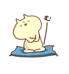ねこと申します。その2（個別スタンプ：24）