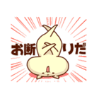 ねこと申します。その2（個別スタンプ：30）