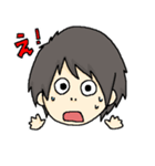 なりスタンプ！（個別スタンプ：5）