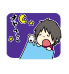 なりスタンプ！（個別スタンプ：7）