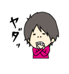 なりスタンプ！（個別スタンプ：11）