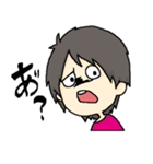 なりスタンプ！（個別スタンプ：16）