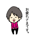 なりスタンプ！（個別スタンプ：17）