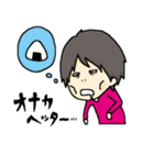 なりスタンプ！（個別スタンプ：20）