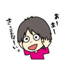 なりスタンプ！（個別スタンプ：29）