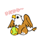 幻想生物図鑑（個別スタンプ：25）