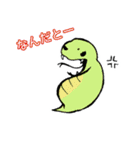 幻想生物図鑑（個別スタンプ：39）