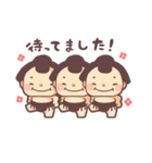 すもうとりdeごきげんとり（個別スタンプ：11）