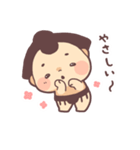 すもうとりdeごきげんとり（個別スタンプ：27）