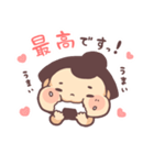 すもうとりdeごきげんとり（個別スタンプ：38）