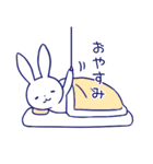 寂しがりうさぎ（個別スタンプ：27）