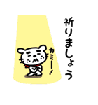 ひげづらわんこ5（個別スタンプ：4）