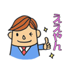 サラリーマン一言スタンプ 関西弁編（個別スタンプ：32）